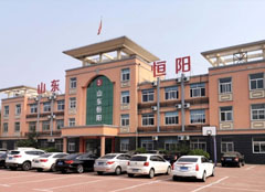 新廠(chǎng)外景圖