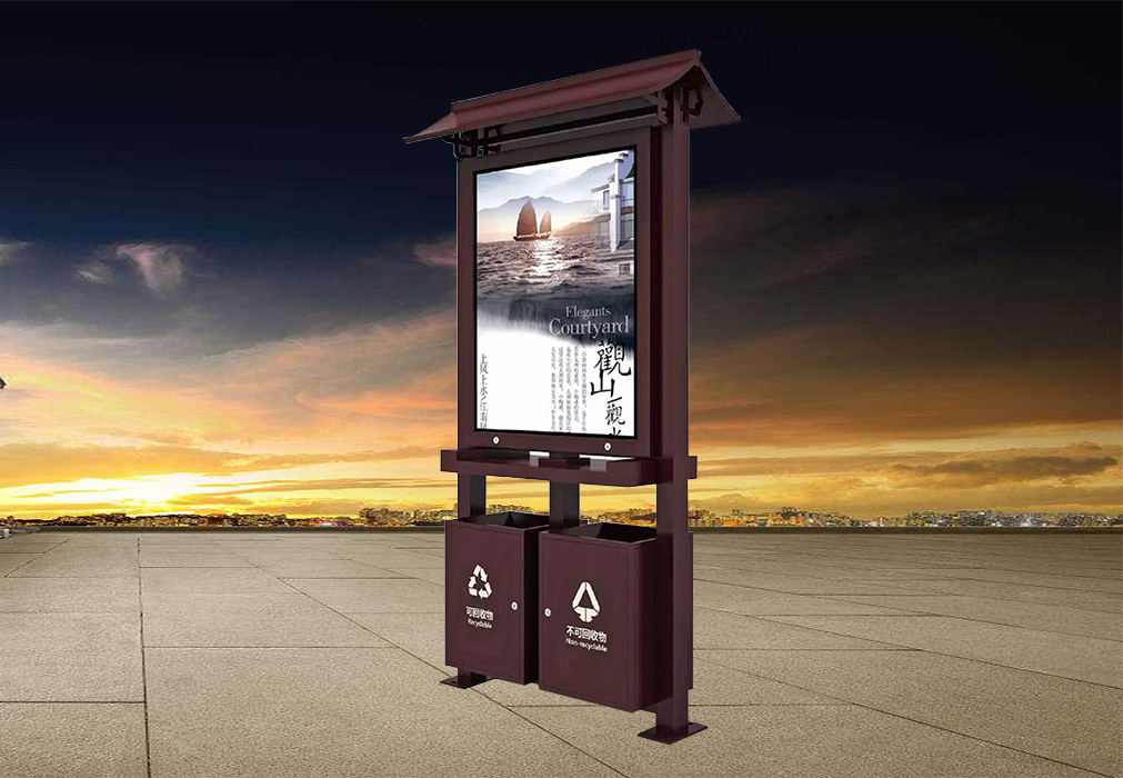 廣告垃圾箱-25 廣告垃圾箱-25