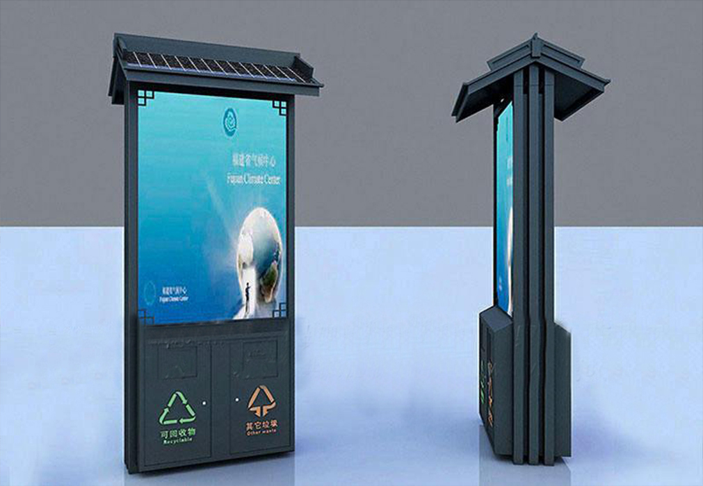 廣告垃圾箱-27 廣告垃圾箱-27
