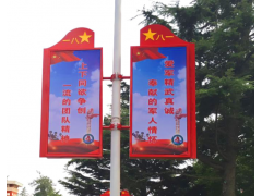 燈桿燈箱-09 燈桿燈箱-09