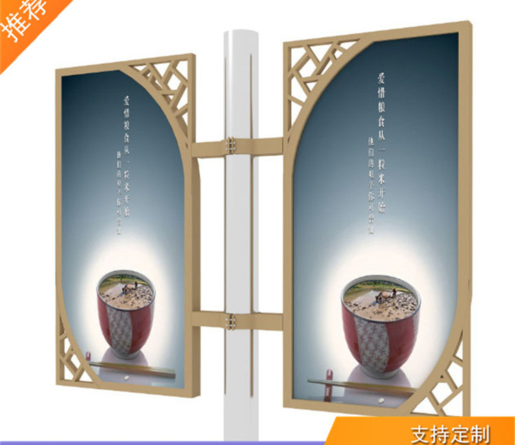 燈桿燈箱-11 燈桿燈箱-11