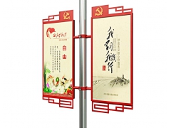 燈桿燈箱-12 燈桿燈箱-12