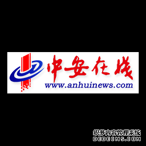 【新春走基層】贊！安徽六安有輛“童話公交”