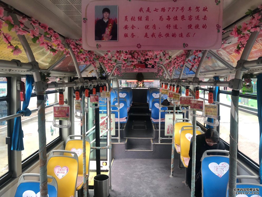 【新春走基層】贊！安徽六安有輛“童話公交”