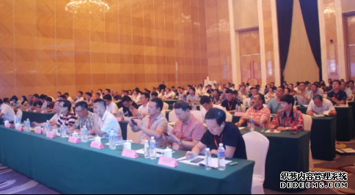 第六屆全國(guó)塑木綠色建材峰會(huì)暨塑料模板產(chǎn)業(yè)提