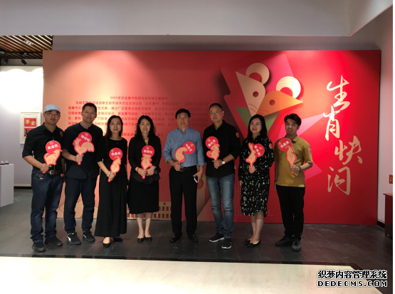 2019年全球吉慶生肖設(shè)計(jì)大賽優(yōu)秀作品 回顧展圓滿落幕