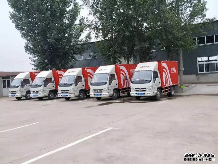 發(fā)揮電商作用 助推脫貧攻堅(jiān) 廣宗電子商務(wù)進(jìn)農(nóng)村項(xiàng)目初見(jiàn)成效