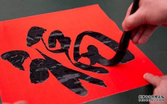 2019支付寶集五福最全福字圖片大全 掃福最全圖片都在這！