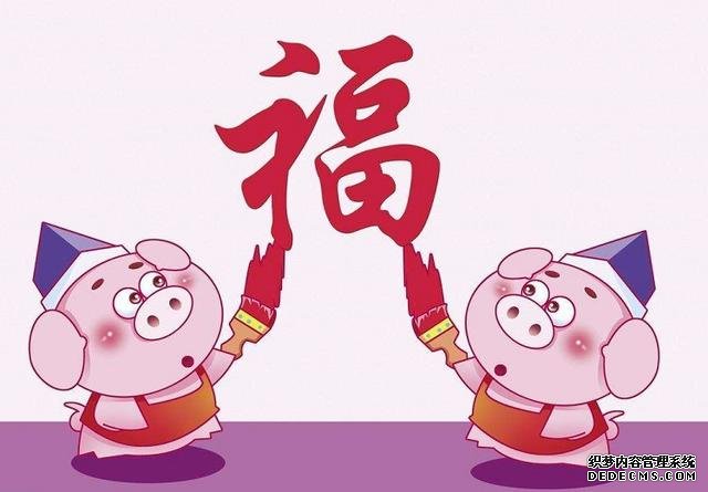 2019支付寶集五福最全福字圖片大全 掃福最全圖片都在這！