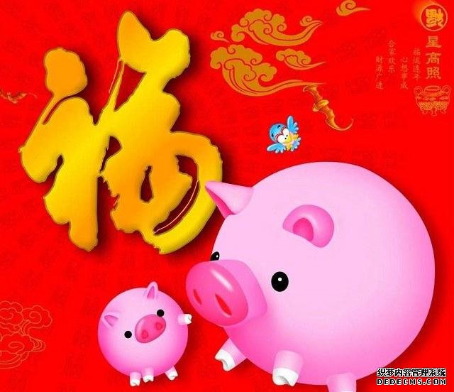 2019支付寶集五福最全福字圖片大全 掃福最全圖片都在這！