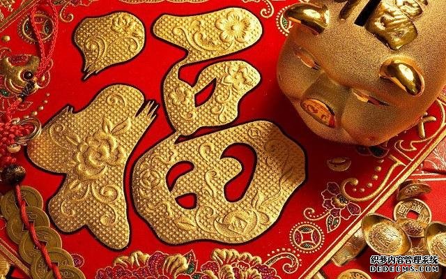 2019支付寶集五福最全福字圖片大全 掃福最全圖片都在這！