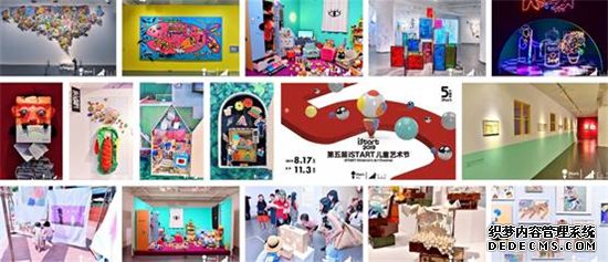 第二屆全友全屋定制設(shè)計師大賽落幕，優(yōu)秀設(shè)計共探家居潮流