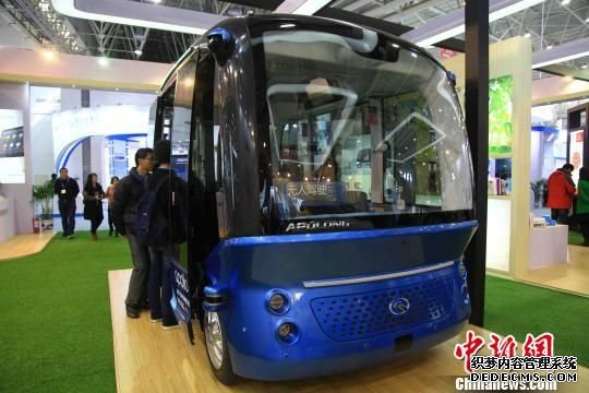 第二屆中國工業(yè)設(shè)計(jì)展武漢開幕 優(yōu)秀工業(yè)設(shè)計(jì)金獎揭曉