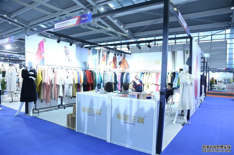 昆山市澄新服裝有限公司謝麗琴：坐擁優(yōu)秀設(shè)計(jì)