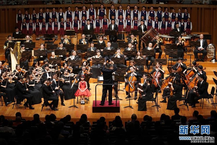 中國電子發(fā)起設(shè)立PK體系生態(tài)聯(lián)盟