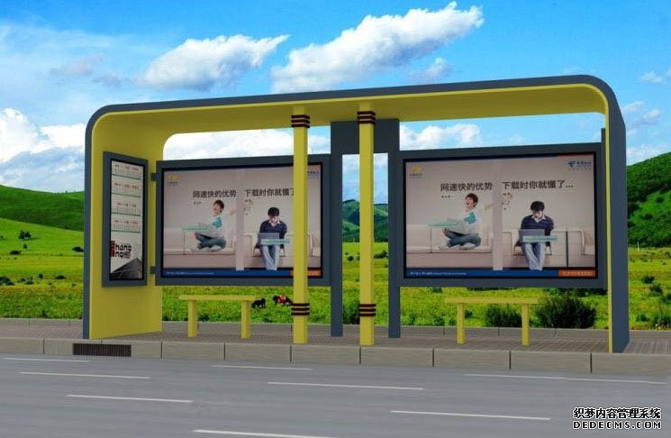 公交站臺(tái) 公交站臺(tái)