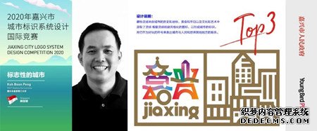 2020年171號信息5.jpg 2020年171號信息5.jpg