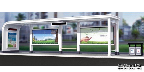 候車亭 (9) 候車亭 (9)