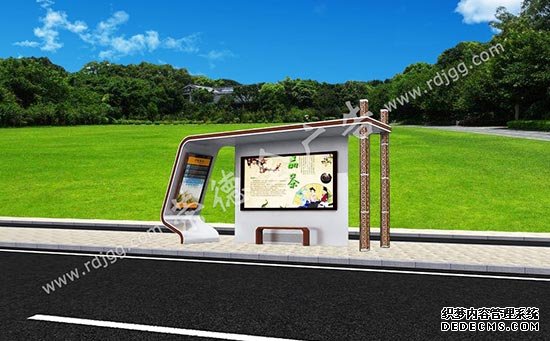 復(fù)古公交候車(chē)亭 復(fù)古公交候車(chē)亭