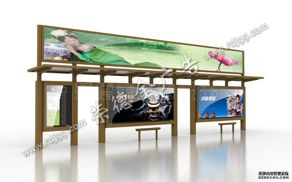 候車亭制作,候車亭