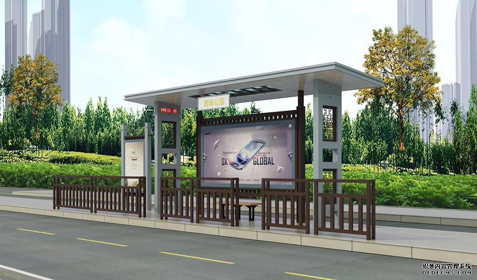 公交候車亭