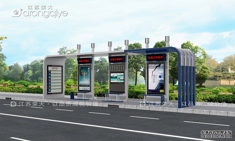 淺談公交候車(chē)亭價(jià)格配圖一