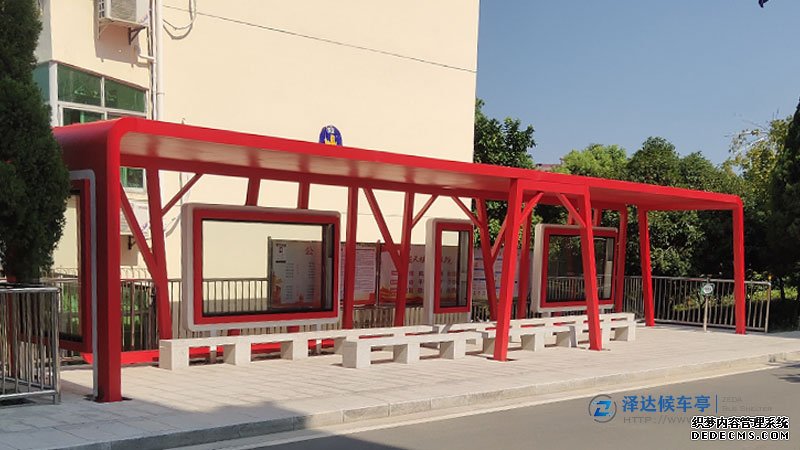 江西省中國紅候車亭生產(chǎn)完成，裝