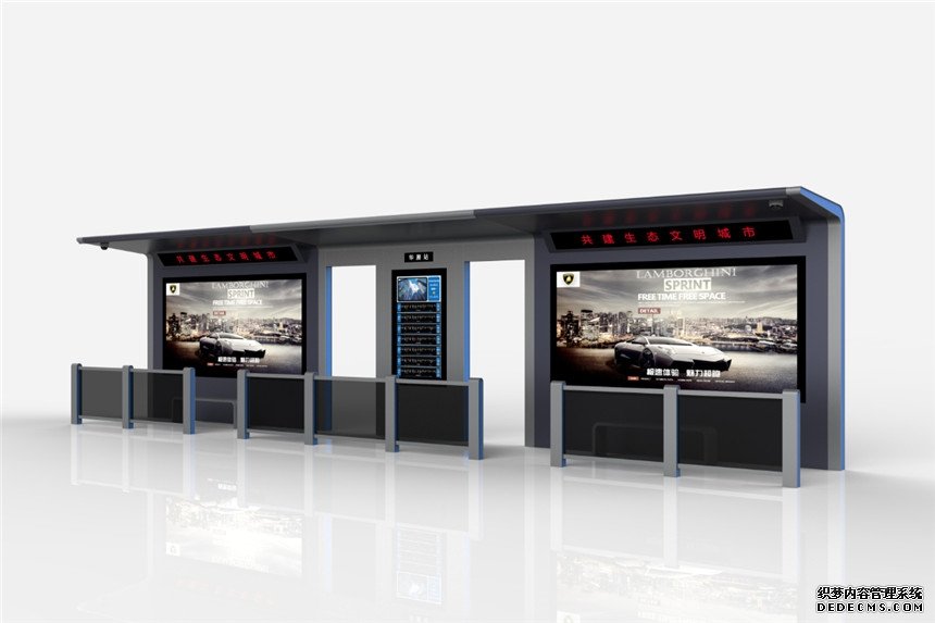 智能公交候車亭，公交站臺(tái)廠家