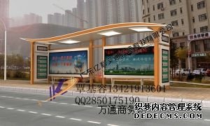 貴州六盤水候車亭效果圖,遵義候車亭價格