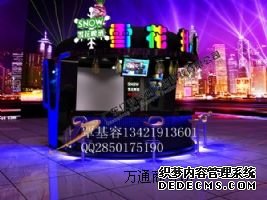 彩鋼售貨亭專業(yè)定做,云南藝術售貨亭制作方案