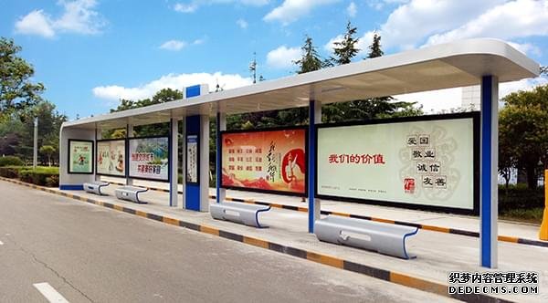 候車亭維護(hù)