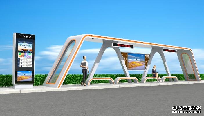 候車亭廠家制作 候車亭廠家制作