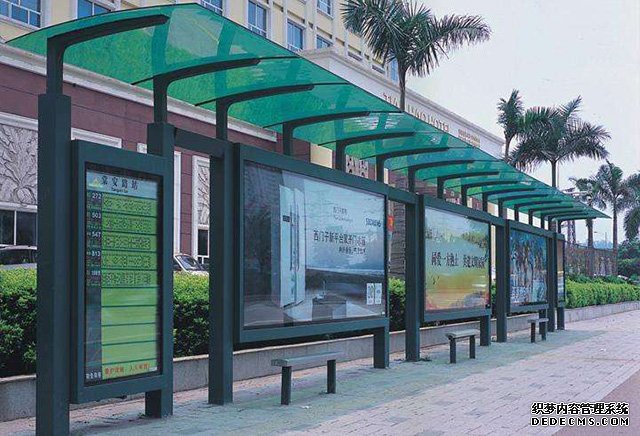 鄭州公交車候車廳設(shè)計