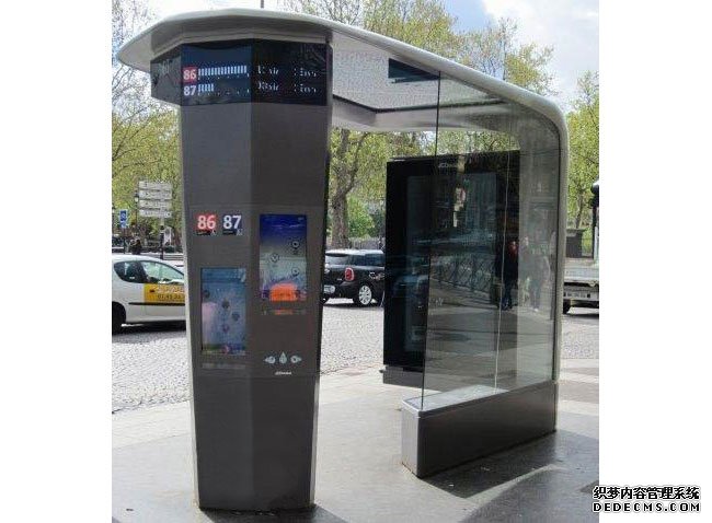 未來智能候車亭