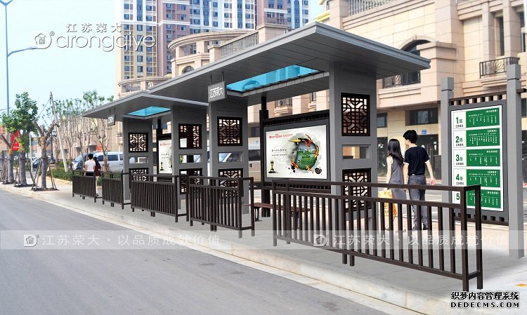 公交站臺(tái)廠家