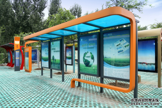 凱創(chuàng)候車亭