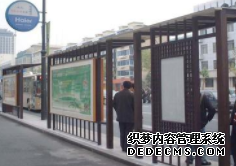 公交站臺設(shè)計要點