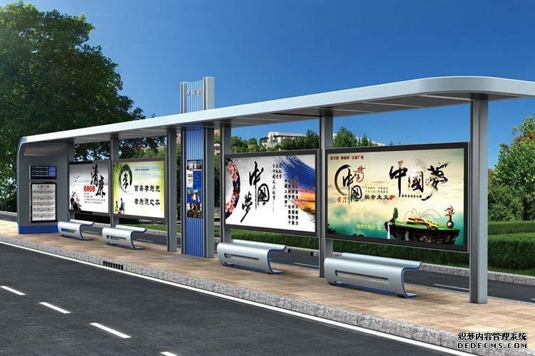 ，作為一種戶外產(chǎn)品，公交候車亭是不可避免的。因此，應(yīng)加強(qiáng)對(duì)燈箱、燈箱外柱的巡視