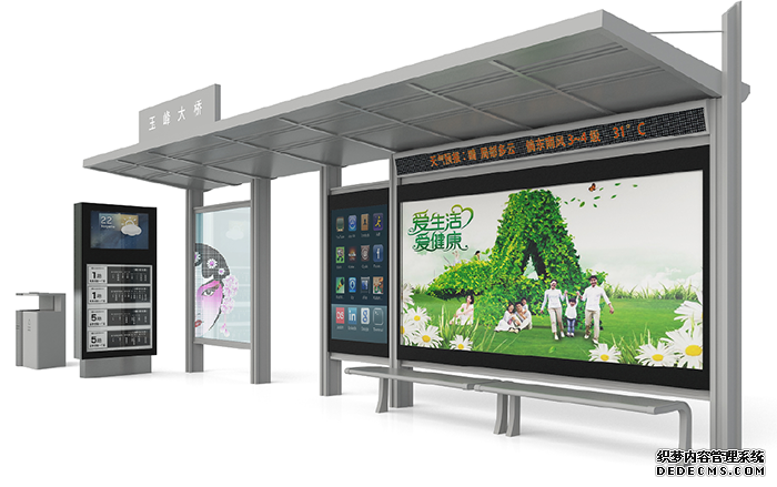 1597825880795568.png 融入城市風(fēng)景文化的公交候車亭設(shè)計——以江蘇省昆山市為例-2.png