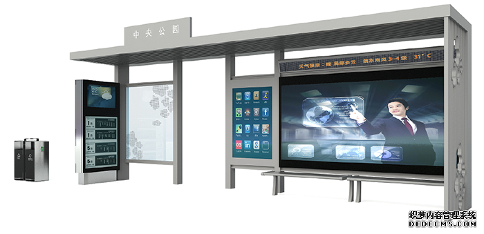 1597825894358999.png 融入城市風(fēng)景文化的公交候車亭設(shè)計——以江蘇省昆山市為例-4.png