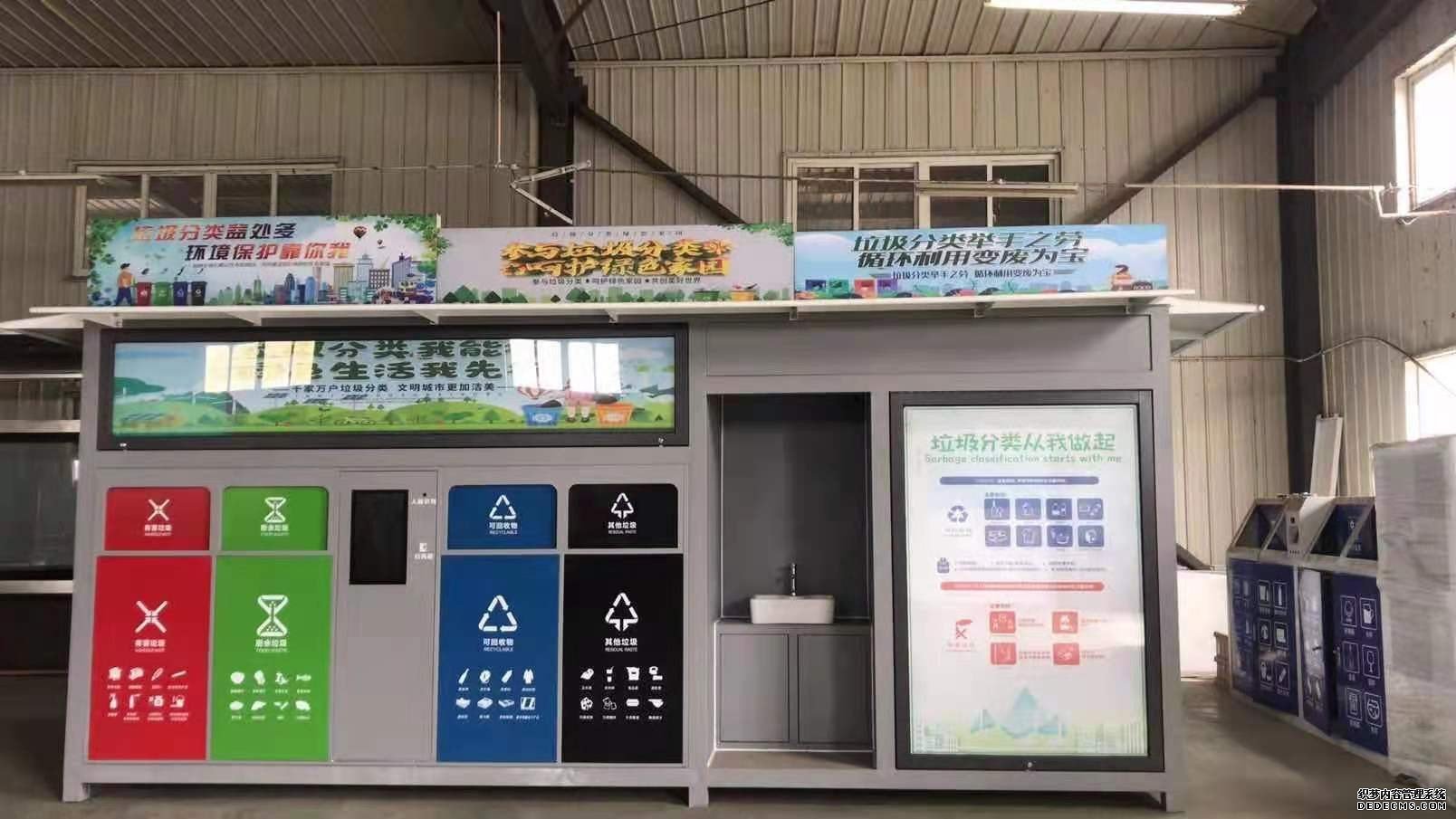 江蘇省南京市公交候車亭制作報(bào)價(jià)-按要求定制