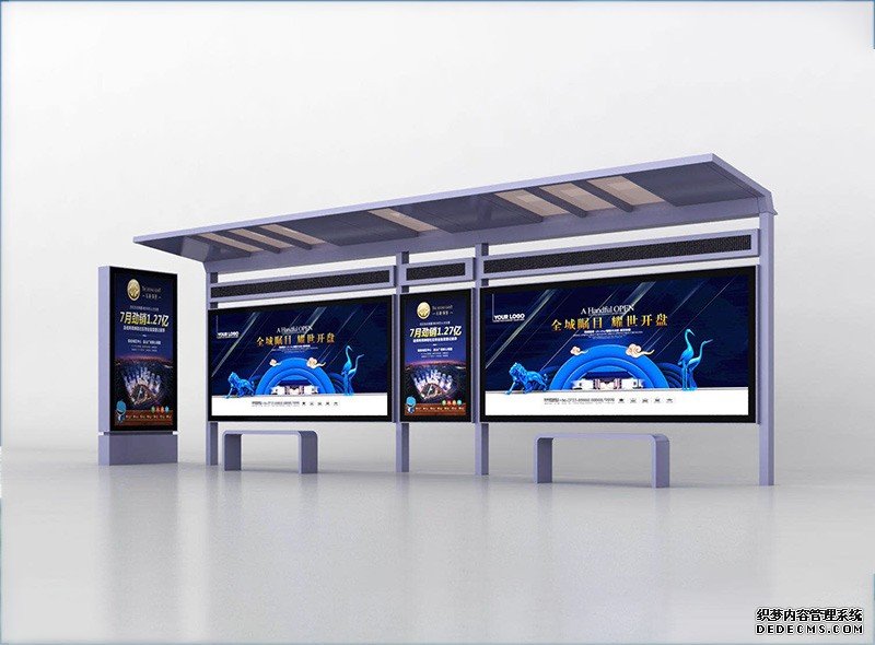 江蘇省南京市公交候車亭制作報(bào)價(jià)-按要求定制