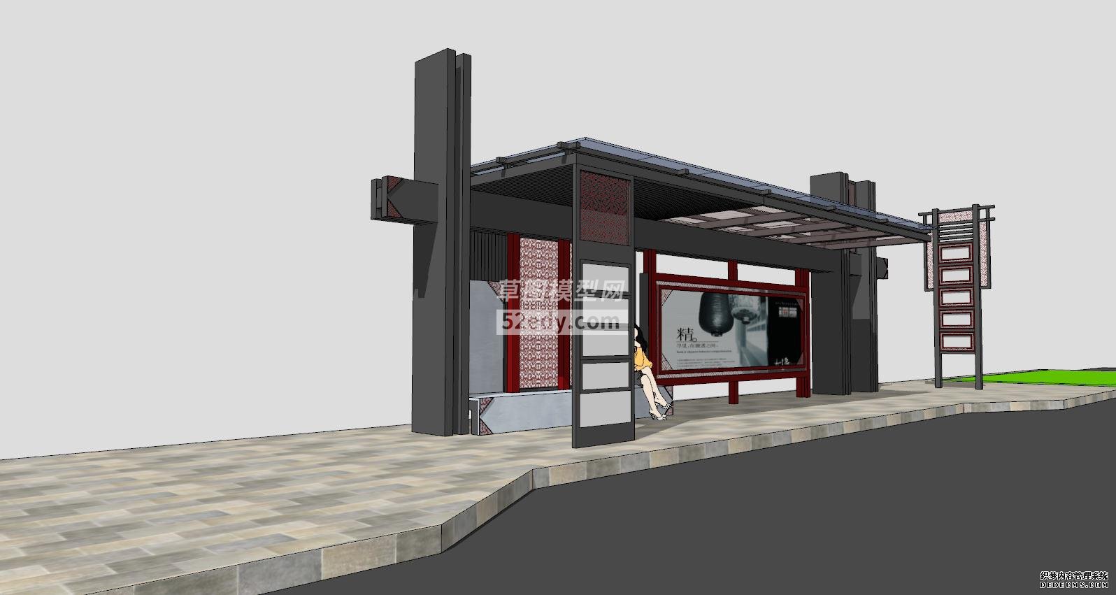 公交車站臺停車站臺SU模型QQ瀏覽器截圖20190528150807(2)