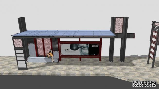 公交車站臺停車站臺SU模型QQ瀏覽器截圖20190528150810(1)