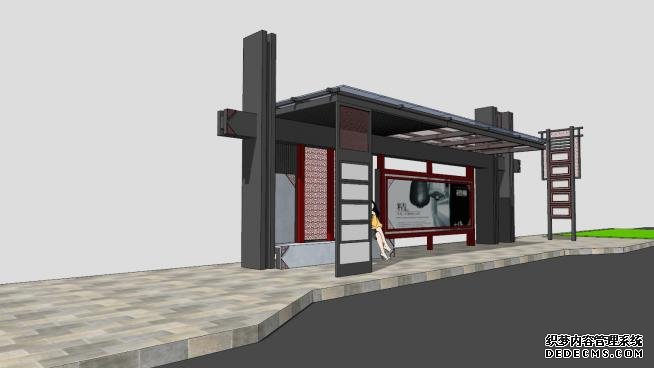 公交車站臺停車站臺SU模型QQ瀏覽器截圖20190528150807(2)