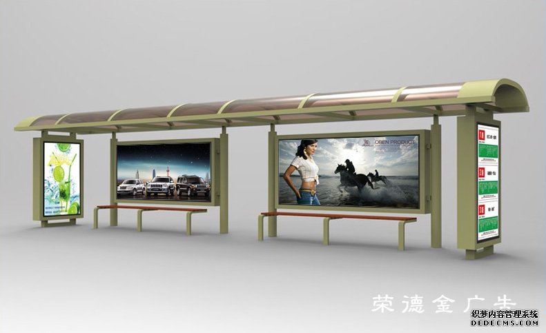 候車亭維護(hù)