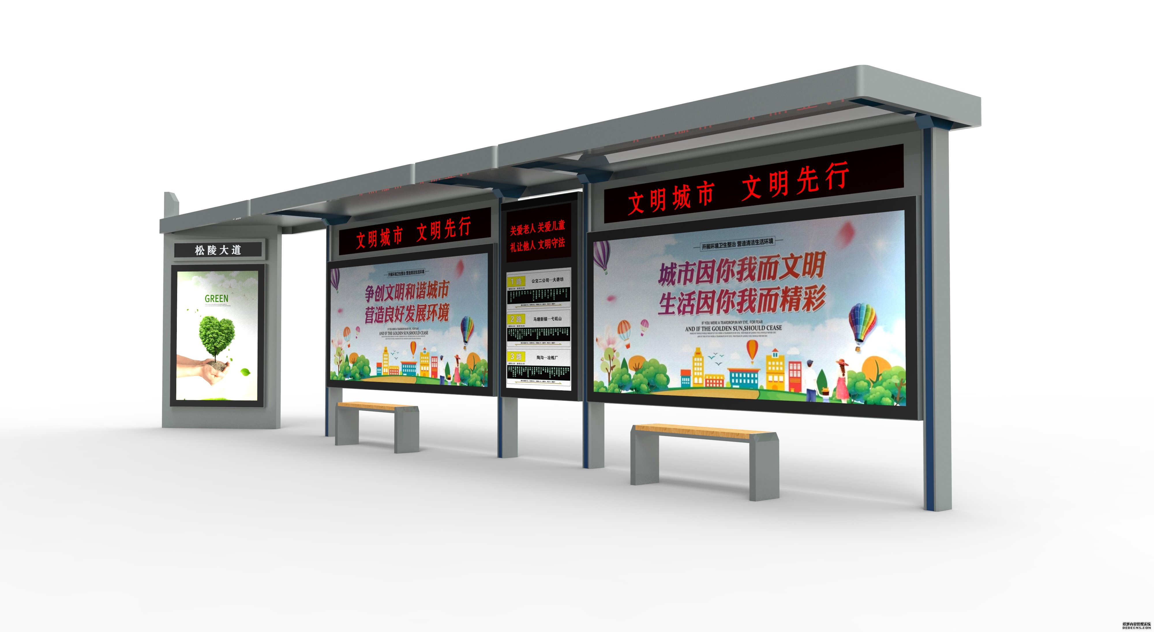 新款公交候車亭 新款公交候車亭