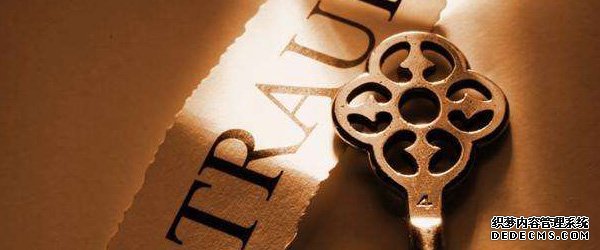 高度的責(zé)任感和使命感