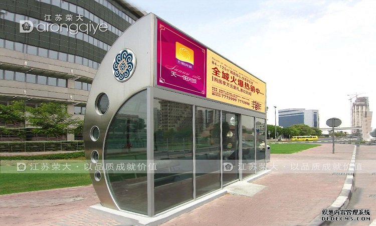 全封閉公交站臺在設(shè)計(jì)時(shí)要注意哪些東西配圖一