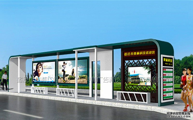 公交站臺(tái)配置滾動(dòng)系統(tǒng)的優(yōu)勢(shì)